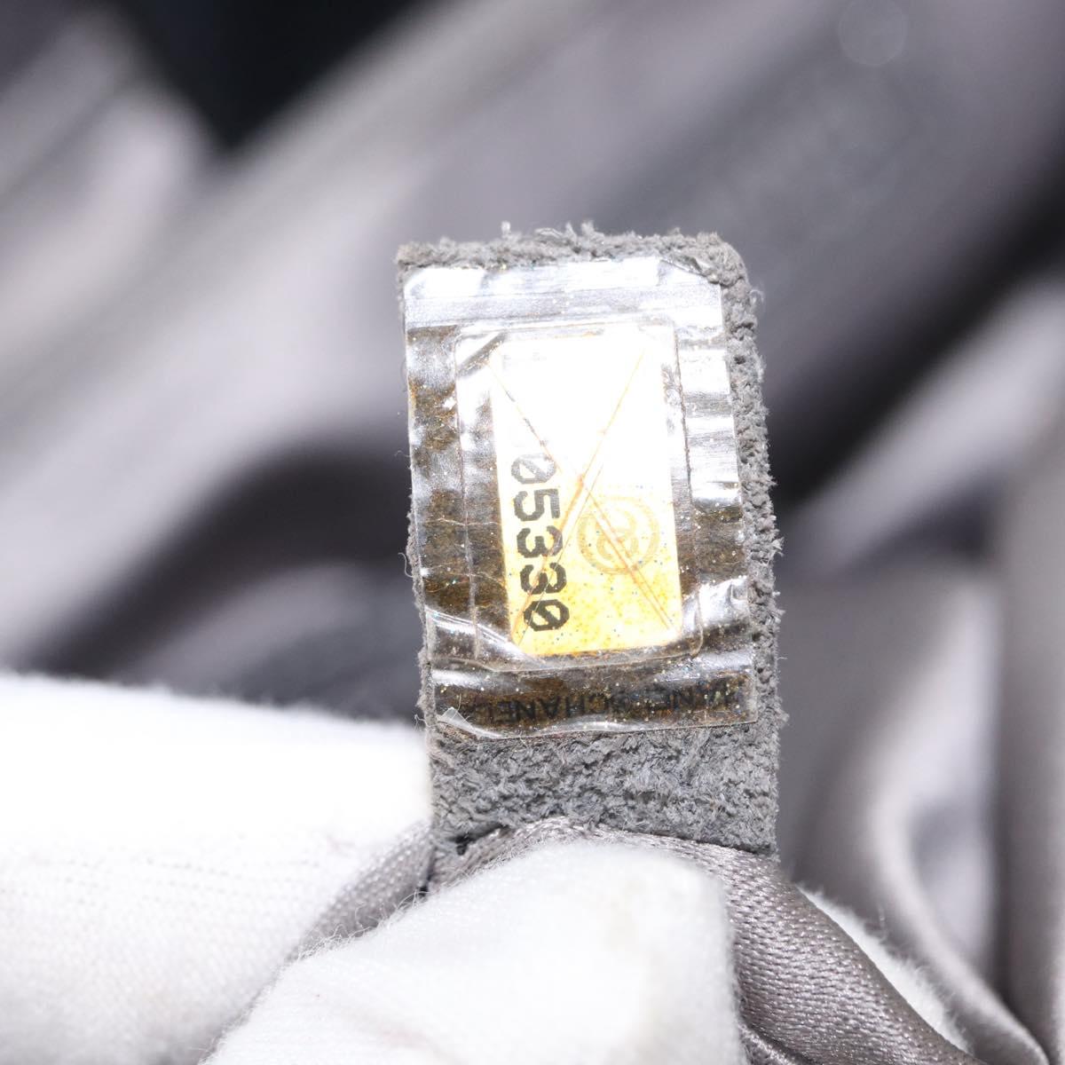 CHANEL Choco Bar Tote Bag Leather Black Silver CC Auth BA7753