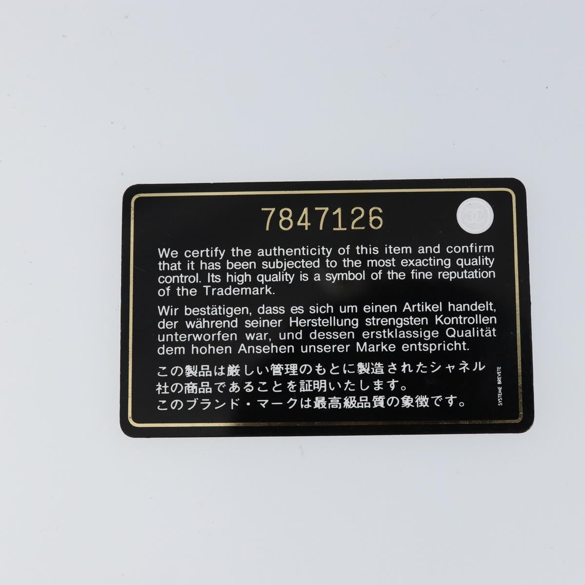 CHANEL Sports Clutch Bag Nylon Beige Black CC Auth BA8257