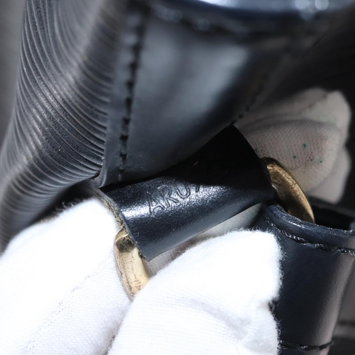 LOUIS VUITTON Epi Petit Noe Shoulder Bag Black M44102 LV Auth BA8333