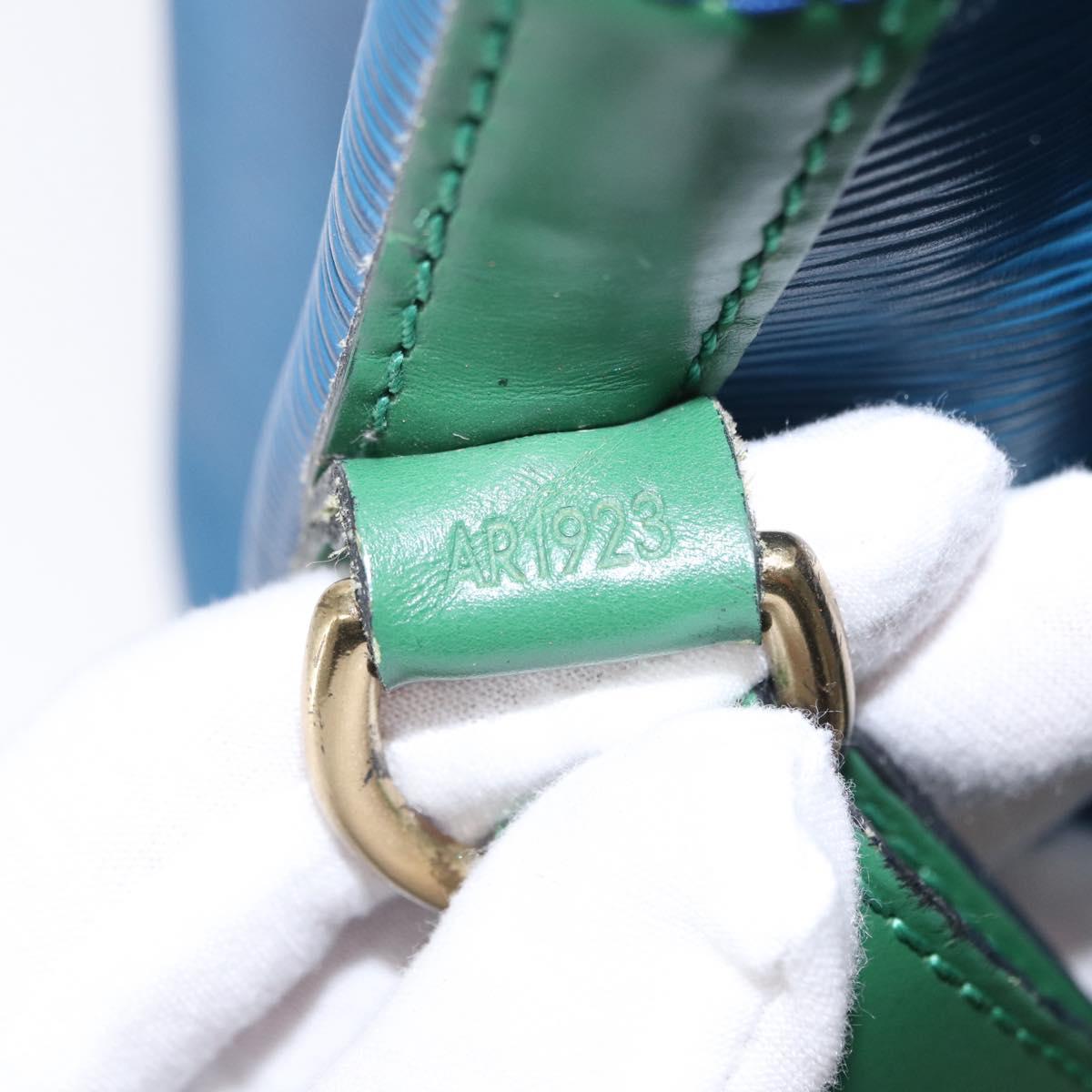 LOUIS VUITTON Epi Tricolor Noe Shoulder Bag Blue Red Green M44082 LV Auth BA8591