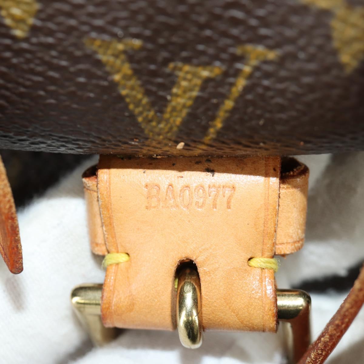 LOUIS VUITTON Monogram Montsouris GM Backpack M51135 LV Auth BAZ774A