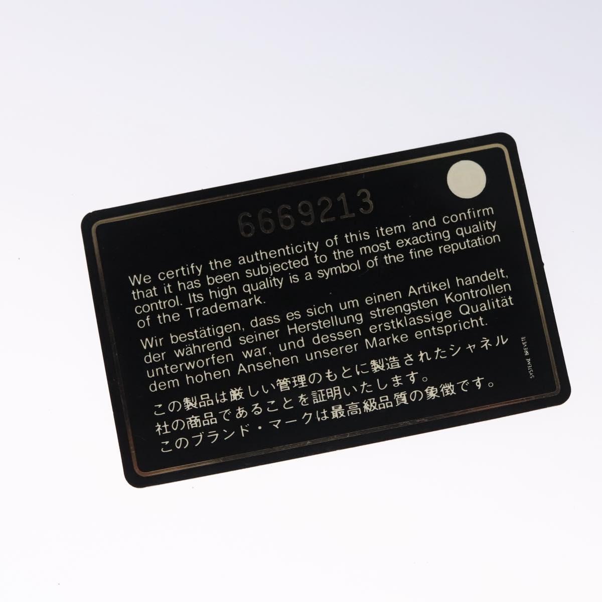 CHANEL New Travel Line Backpack Canvas Pink CC Auth BD376