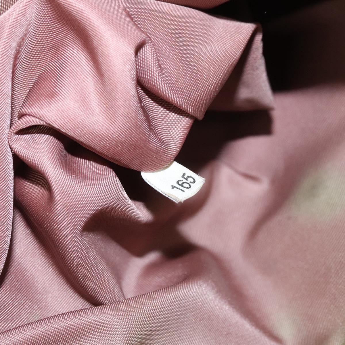 PRADA Tote Bag Nylon Khaki Gold Auth BD900