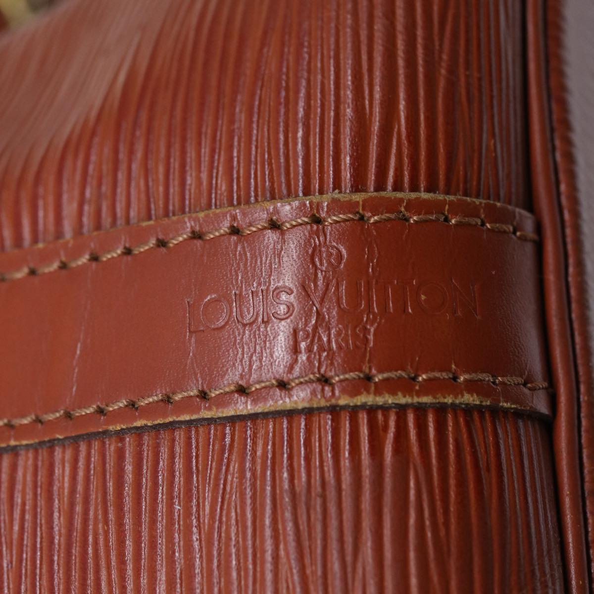LOUIS VUITTON Epi Petit Noe Shoulder Bag Brown M44103 LV Auth bs12010