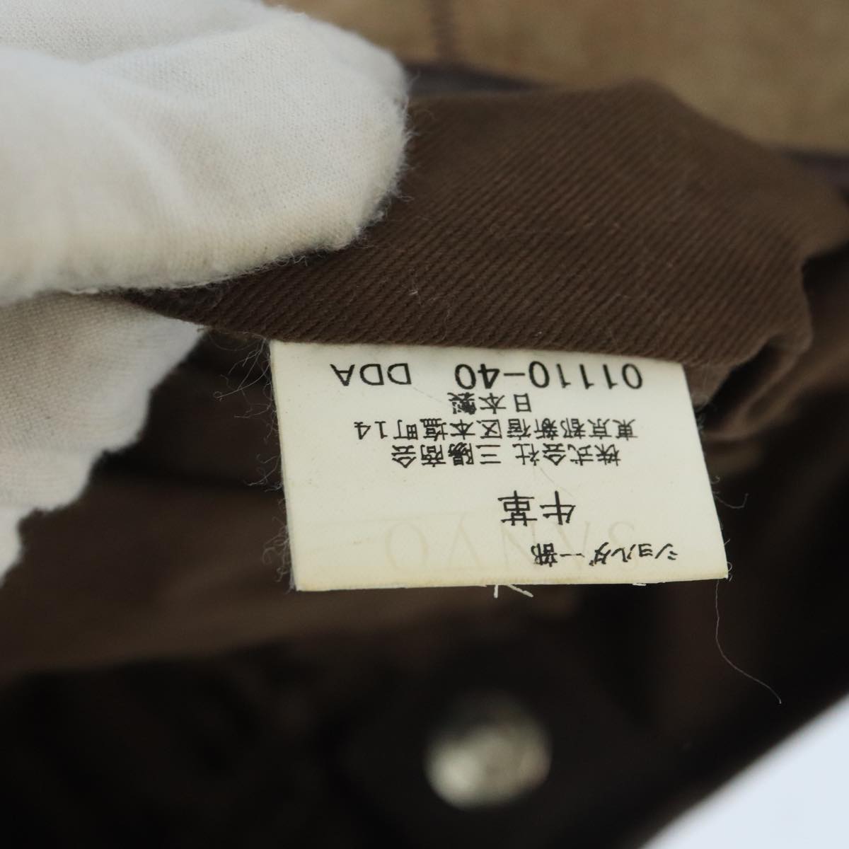 BURBERRY Blue Label Shoulder Bag Suede Brown Silver Auth bs20013