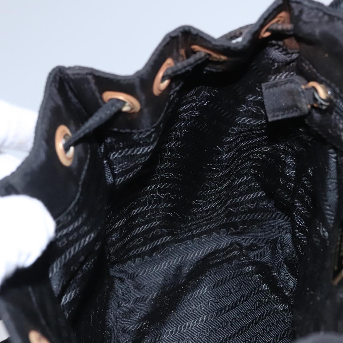 PRADA Backpack Nylon Black Auth bs23399