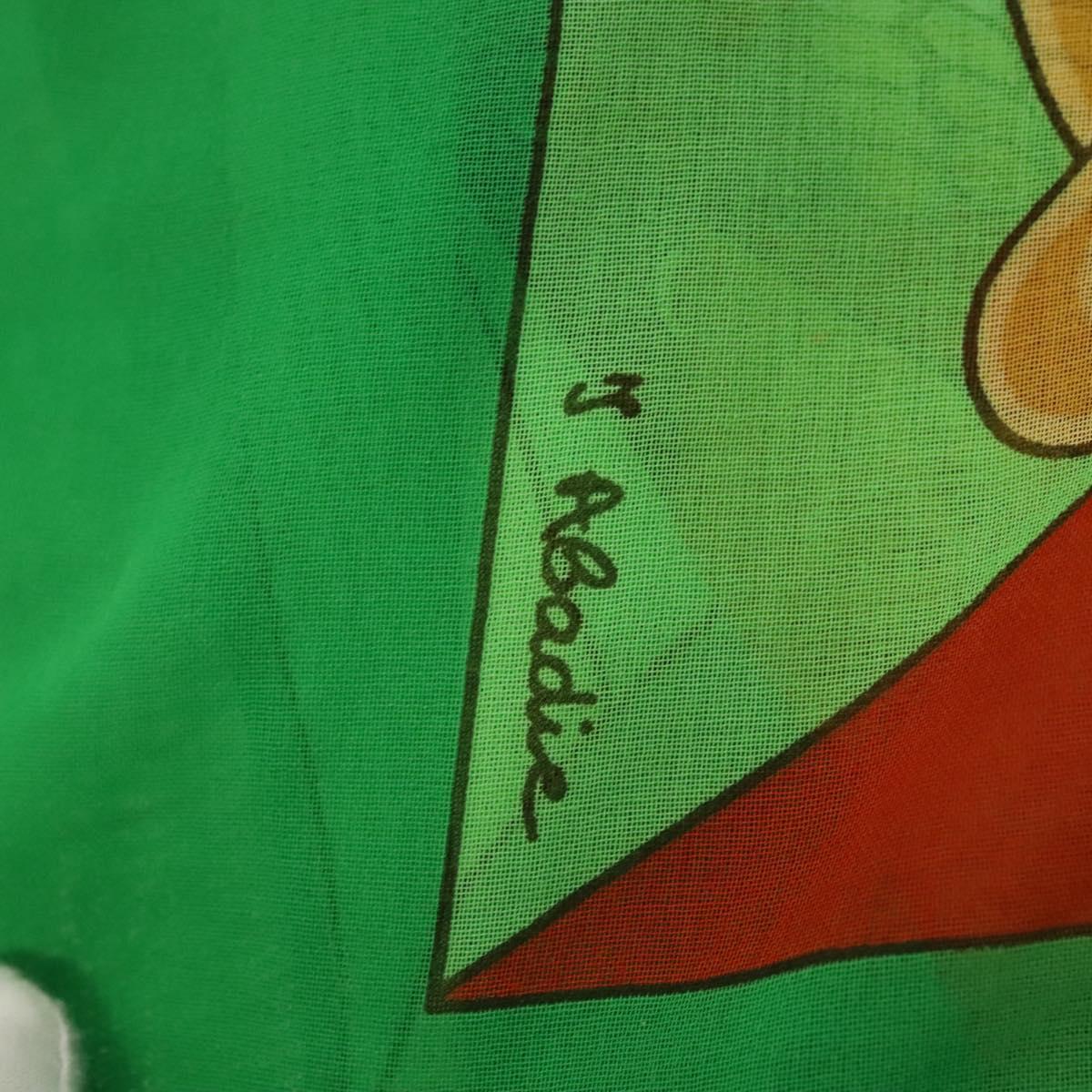 HERMES Large Format Scarf Silk Green Auth bs24222