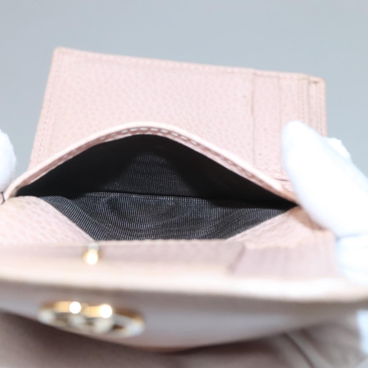 GUCCI Trifold Wallet Leather Pink Gold 474746 Auth bs25927