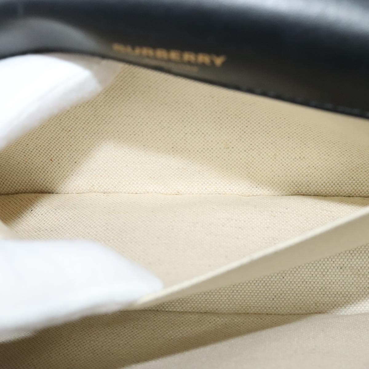 BURBERRY Horse Ferry Chain Shoulder Bag Raffia Beige Gold Auth bs26785