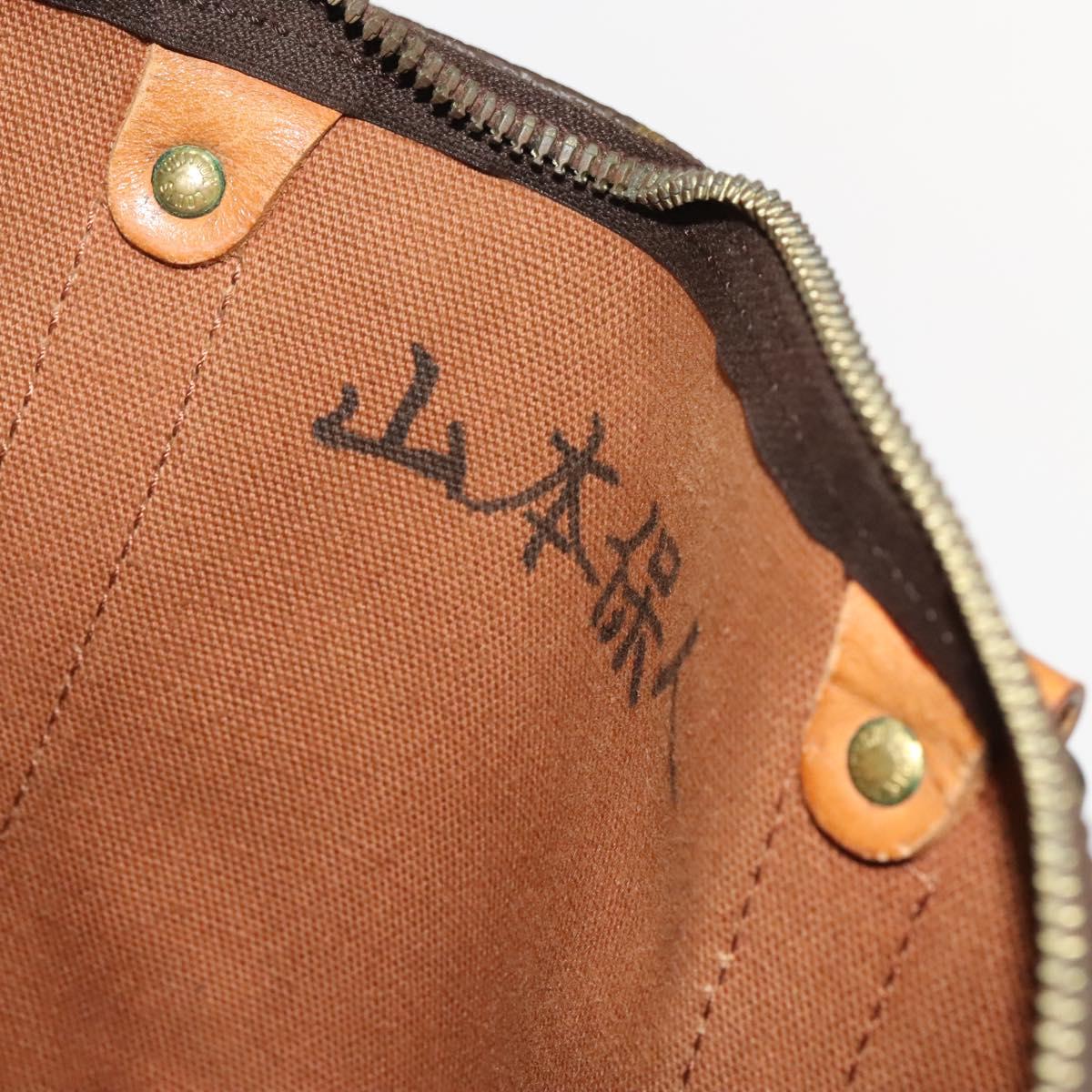 LOUIS VUITTON Monogram Keepall 50 Boston Bag M41426 LV Auth bs27044