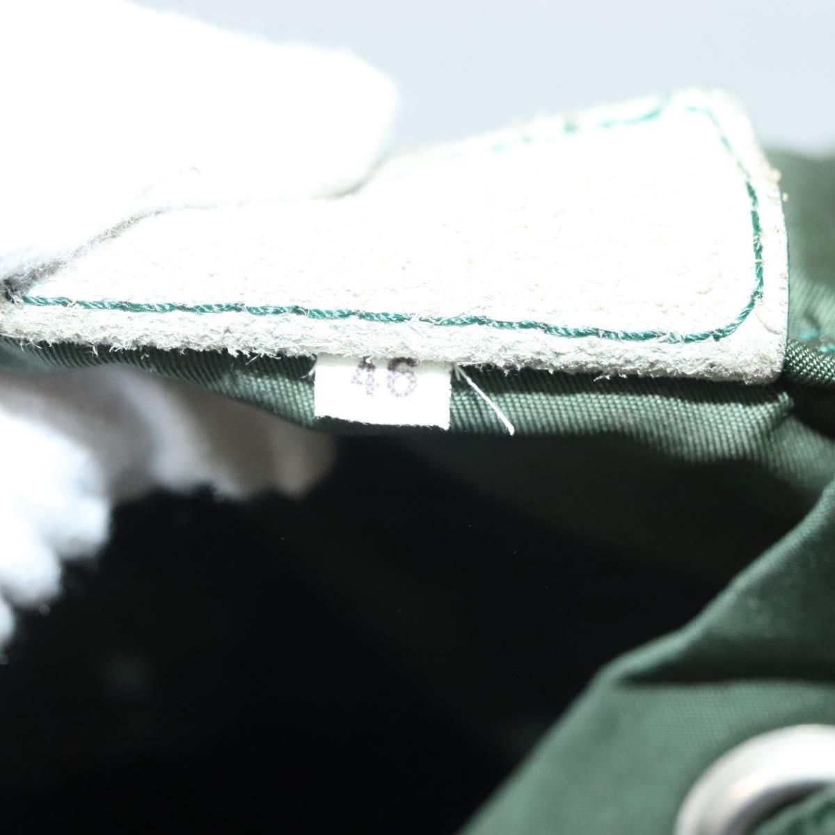 PRADA Backpack Nylon Khaki Silver Auth bs28214