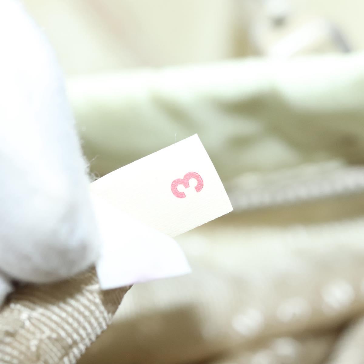 PRADA Tote Bag Nylon Leather Beige Auth bs28396