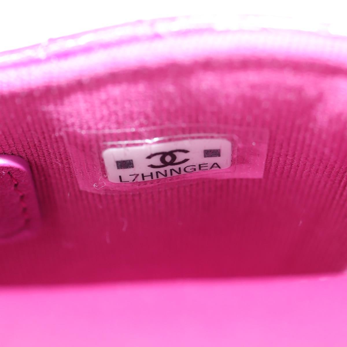 CHANEL Matelasse Pouch Patent leather Pink Silver CC Auth bs29324SM