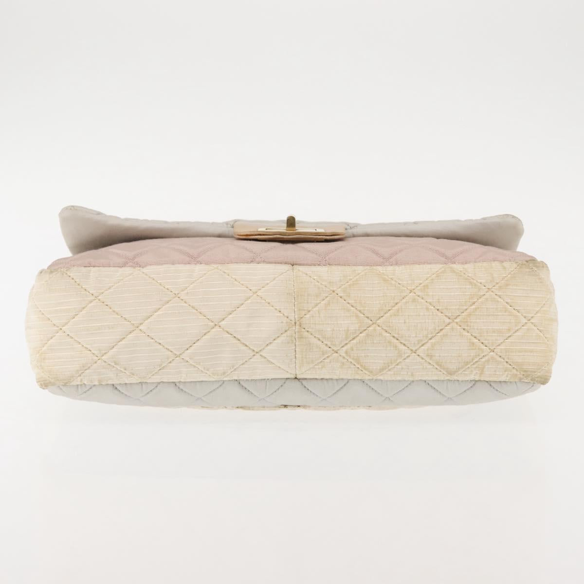 CHANEL Matelasse Chain Flap Shoulder Bag Nylon Multicolor CC Auth bs29639