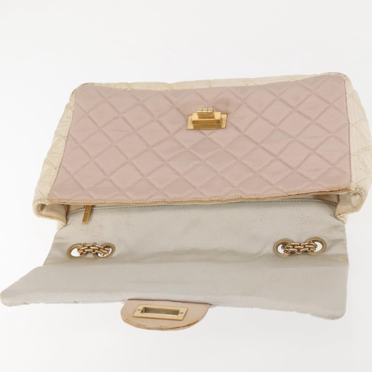 CHANEL Matelasse Chain Flap Shoulder Bag Nylon Multicolor CC Auth bs29639