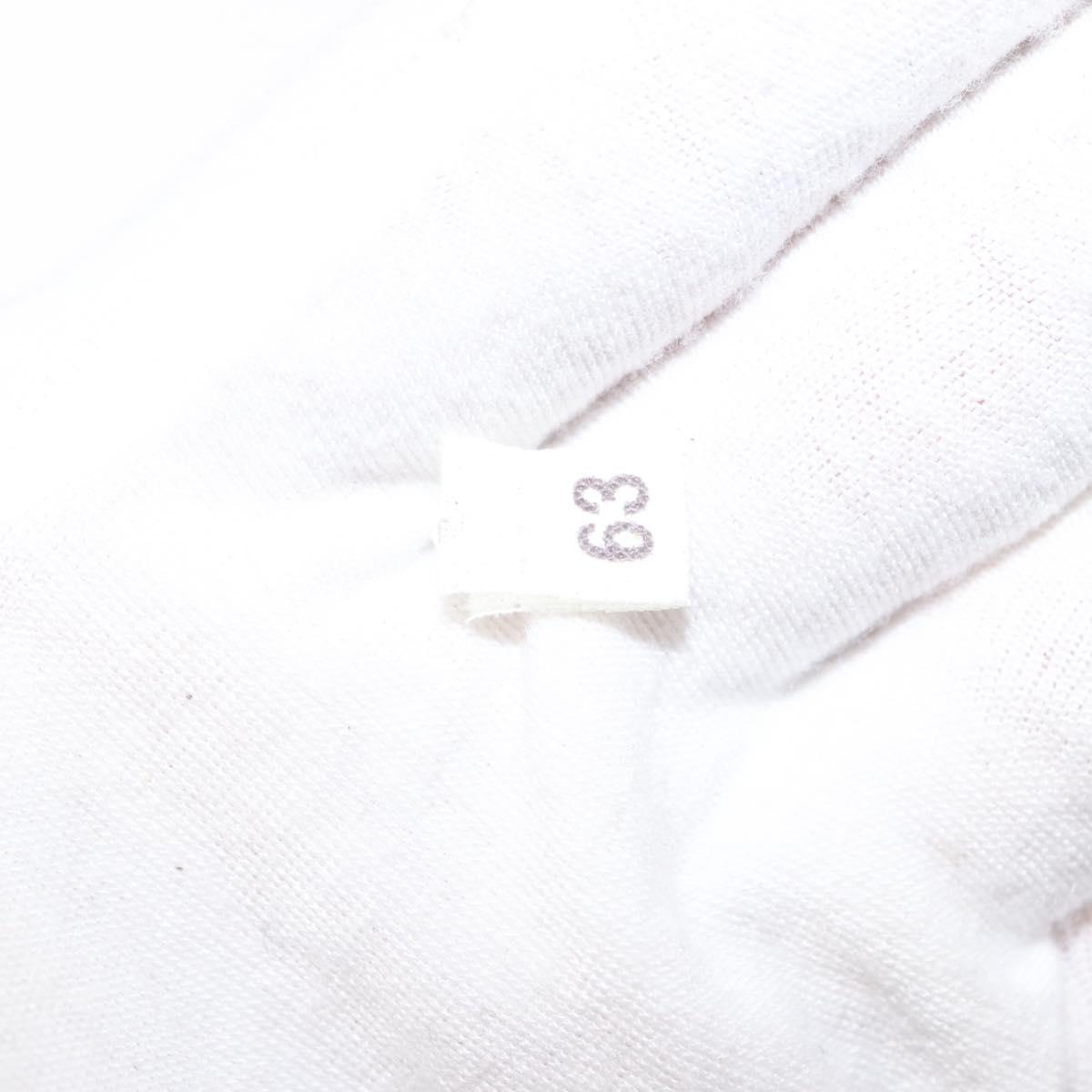 PRADA Tote Bag Nylon Khaki Silver Auth bs29880