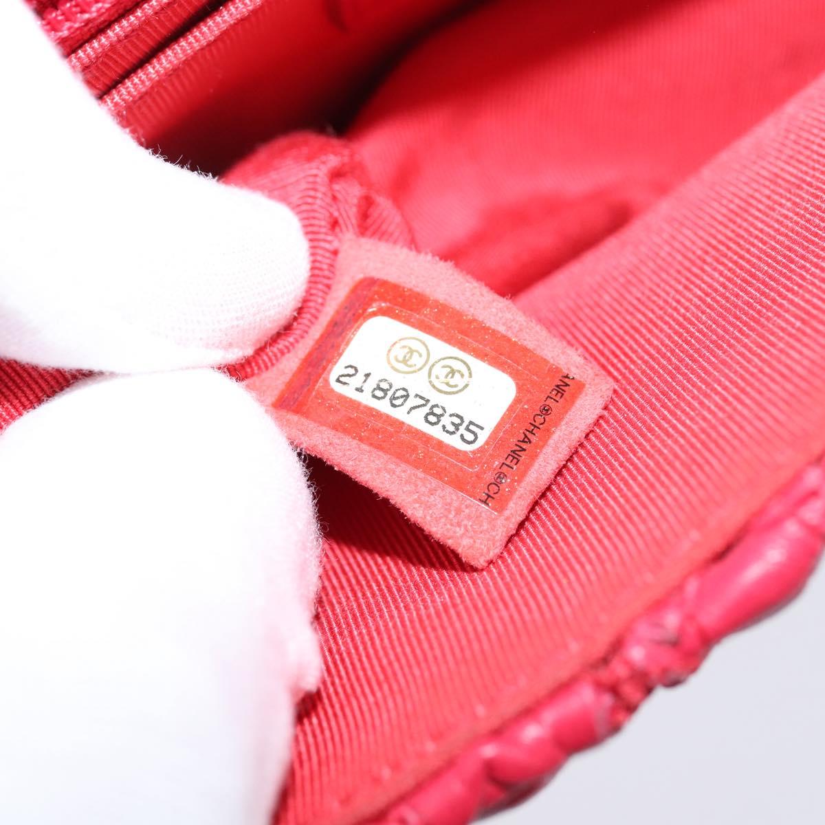 CHANEL Cloche Turn Lock Chain Flap Bag Lamb Skin Red Silver CC Auth bs30375