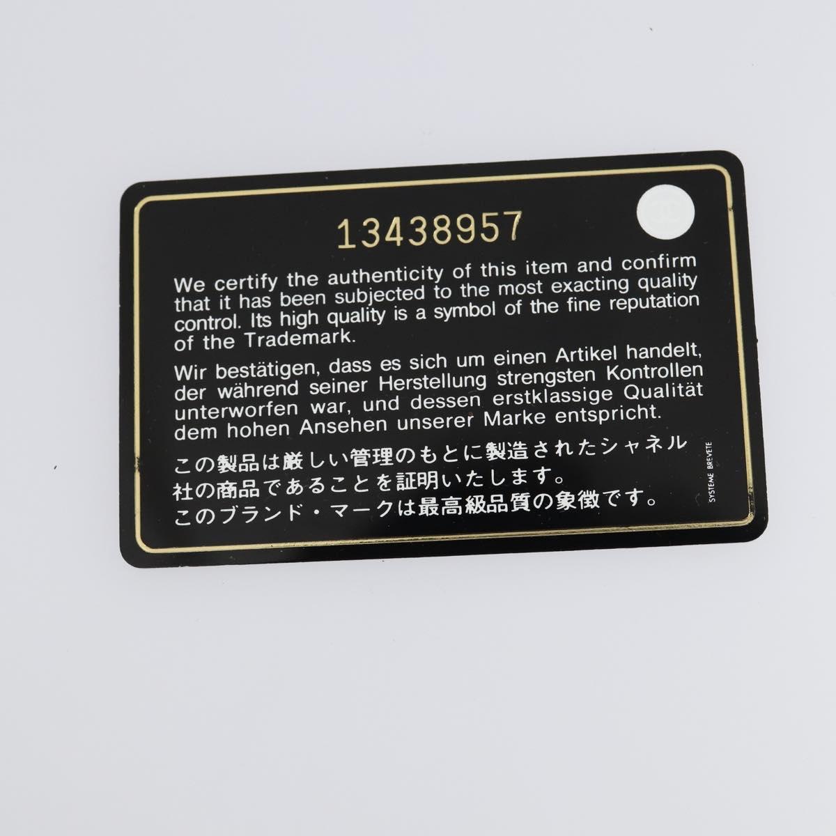 CHANEL COCO Mark Chain Bag Nylon Patent leather Black Silver CC Auth bs30439