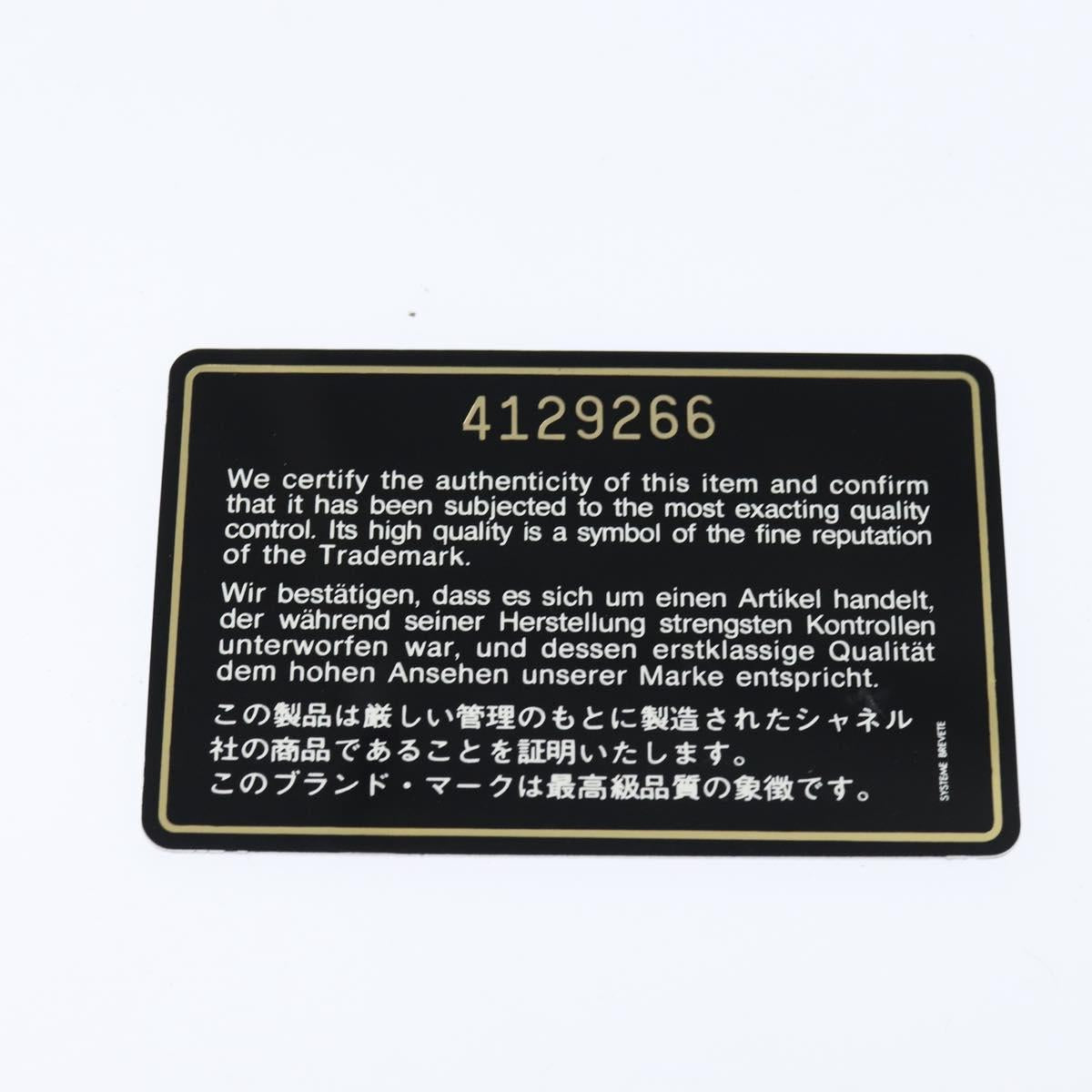 CHANEL Briefcase Patent leather Black Gold CC Auth bs30475