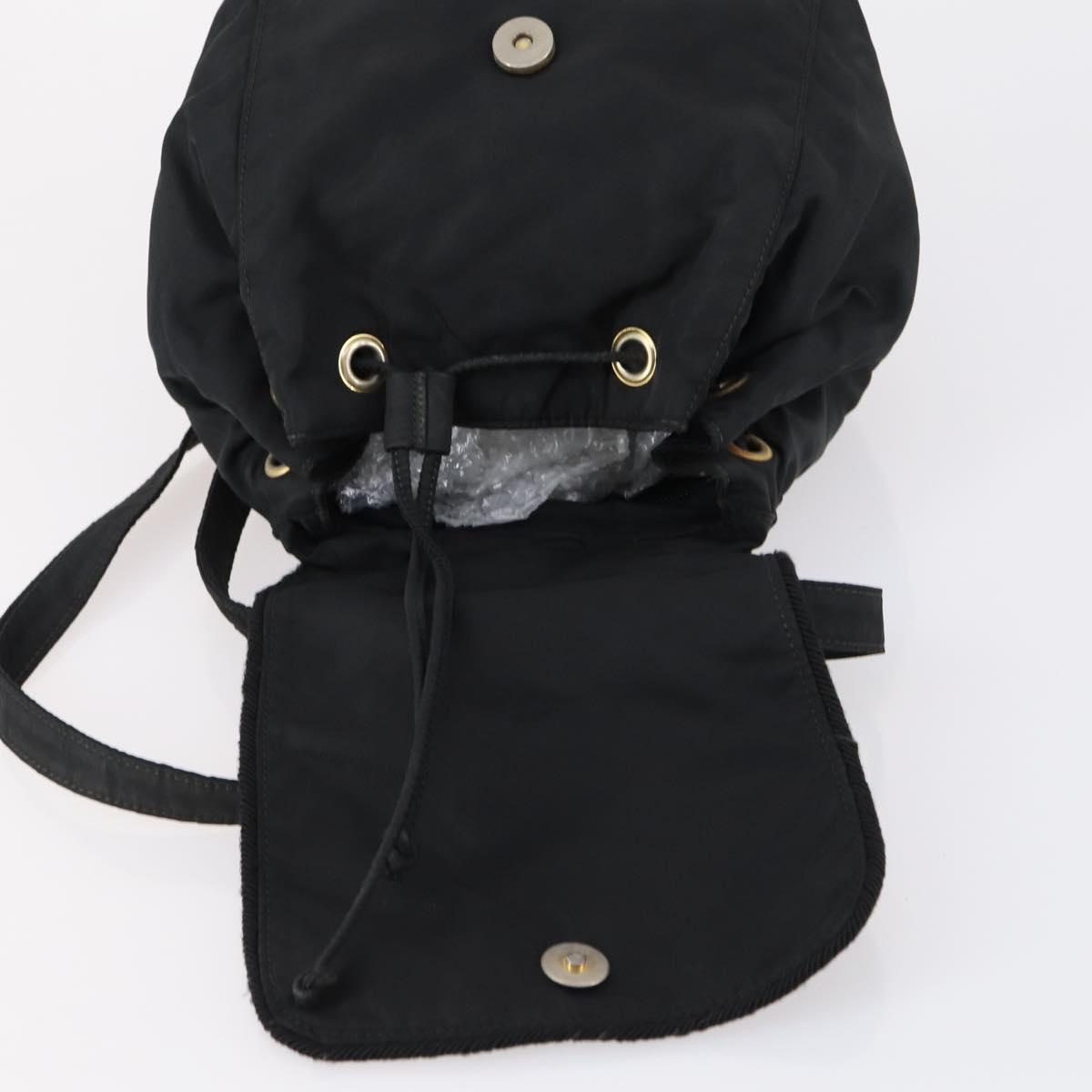 PRADA Backpack Nylon Black Silver Auth bs30542