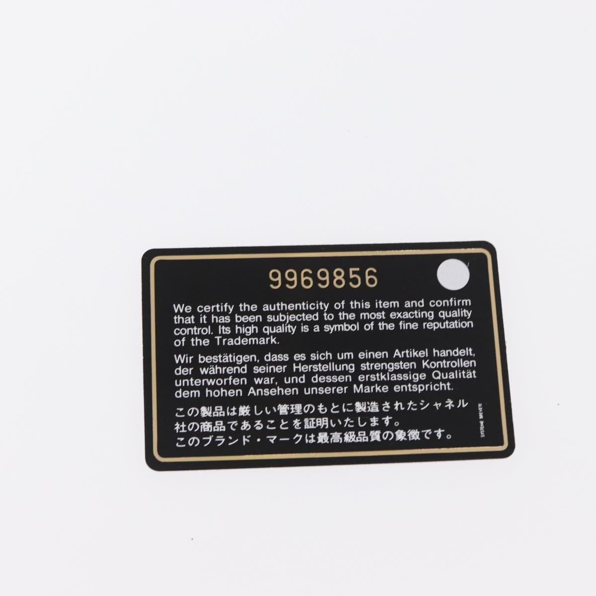 CHANEL Cambon Line Wallet Lamb Skin Beige Silver CC Auth bs31591