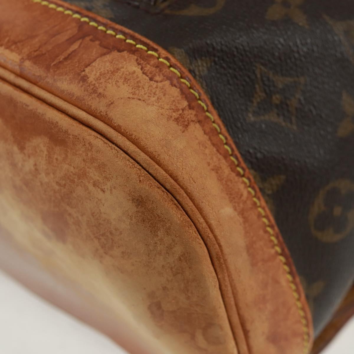 LOUIS VUITTON Monogram Montsouris MM Backpack M51136 LV Auth bs31782
