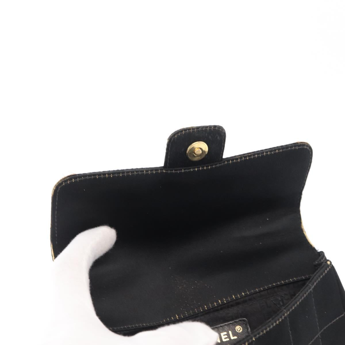 CHANEL Choco Bar Chain Shoulder Bag Satin Black Gold CC Auth bs32680