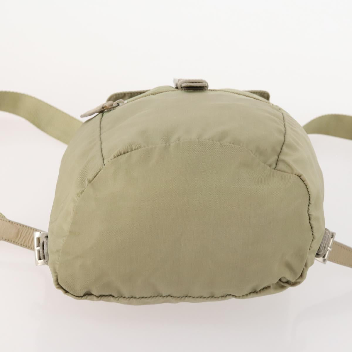 PRADA Backpack Nylon Beige Silver Auth bs33449