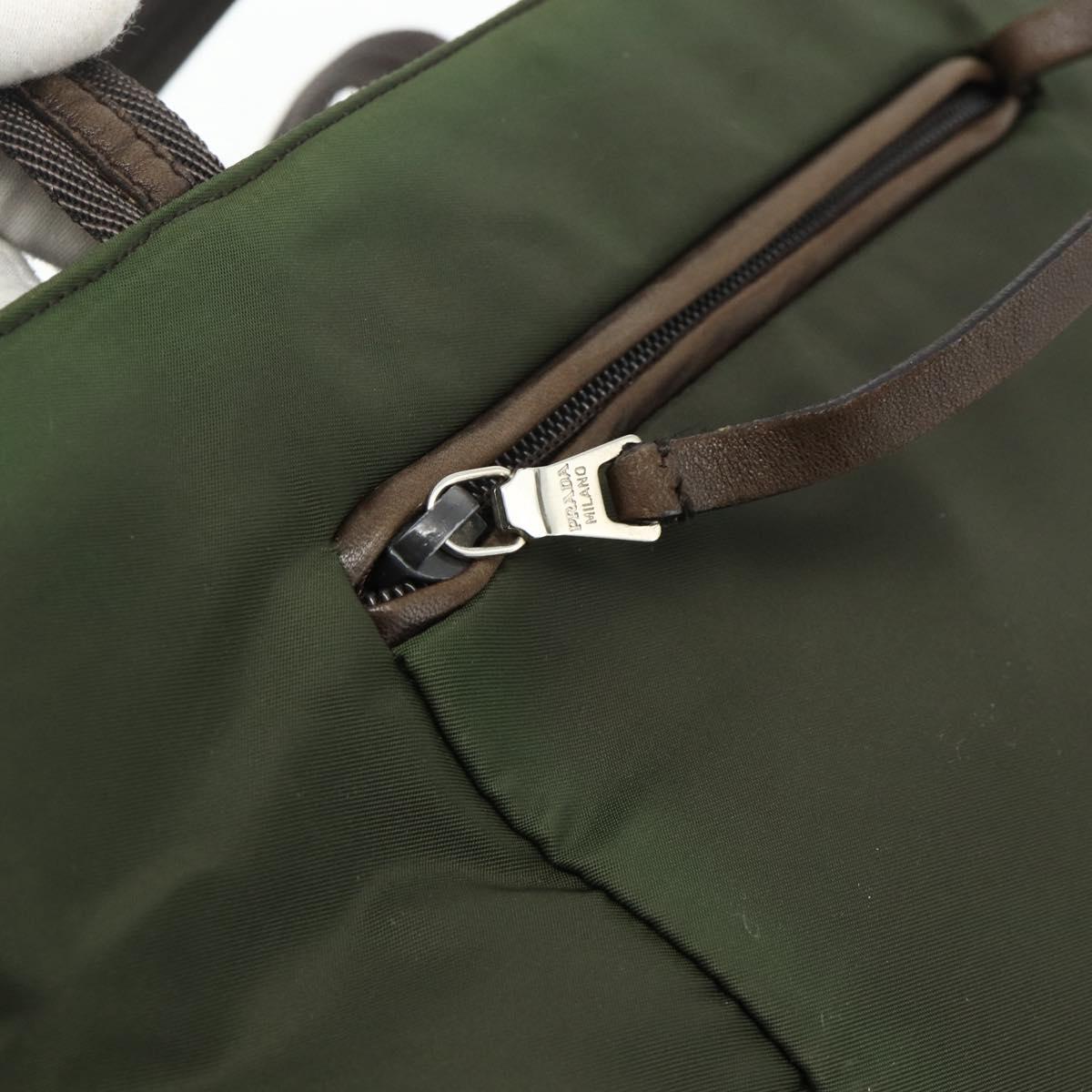 PRADA Tote Bag Nylon Khaki Silver Auth bs34647