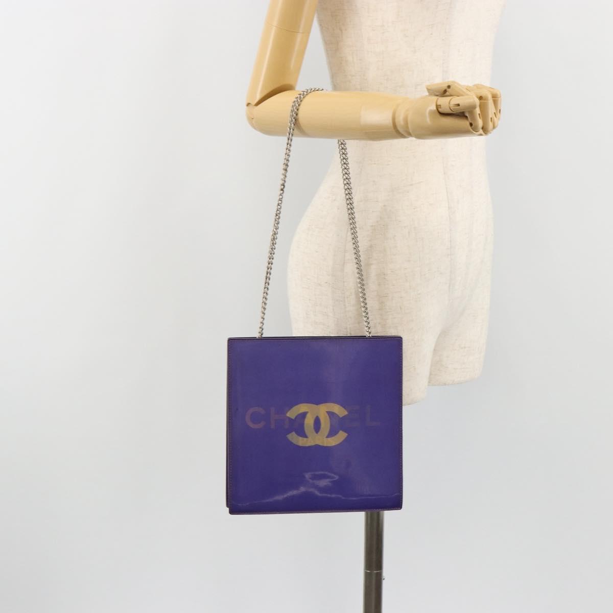 CHANEL Hologram Line Chain Shoulder Bag Nylon Purple Silver CC Auth bs35589A