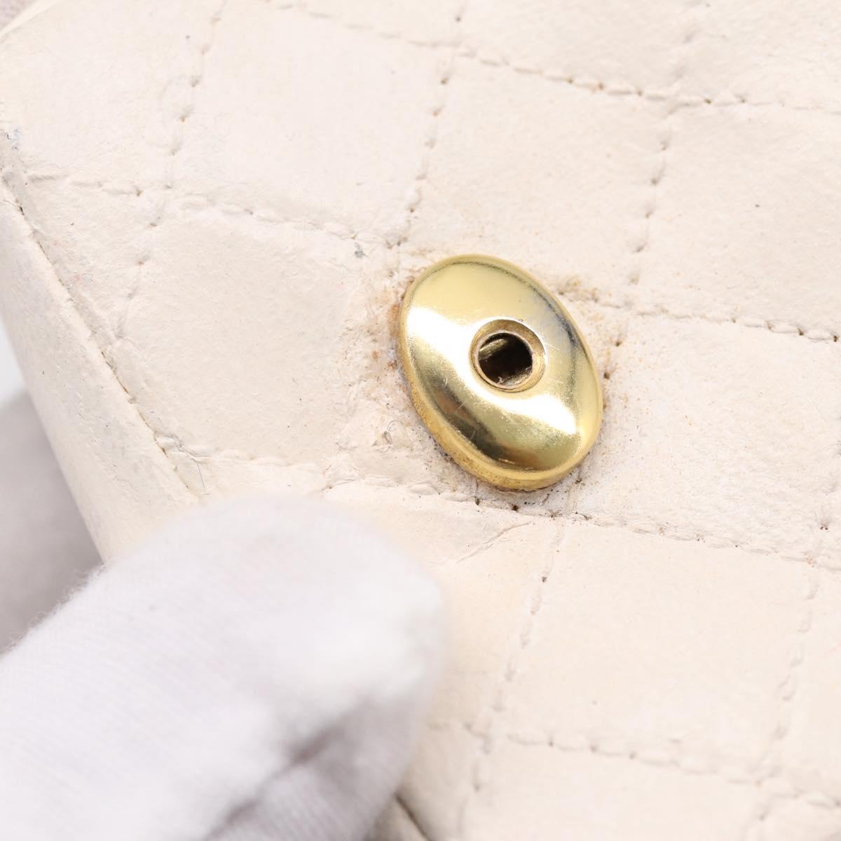 CHANEL Matelasse Charm Lamb Skin White Beige CC Auth bs37343
