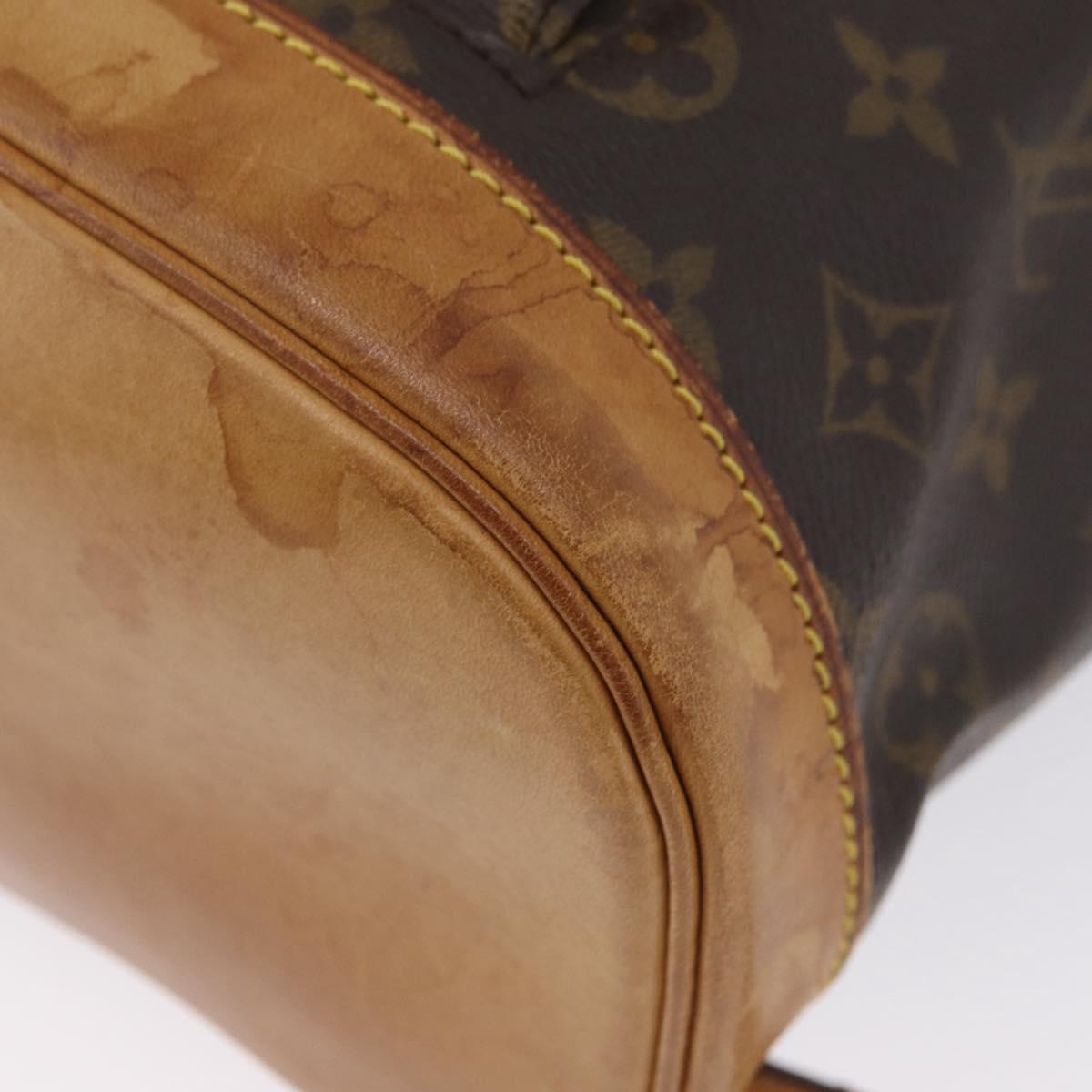 LOUIS VUITTON Monogram Montsouris MM Backpack M51136 LV Auth BSZ470