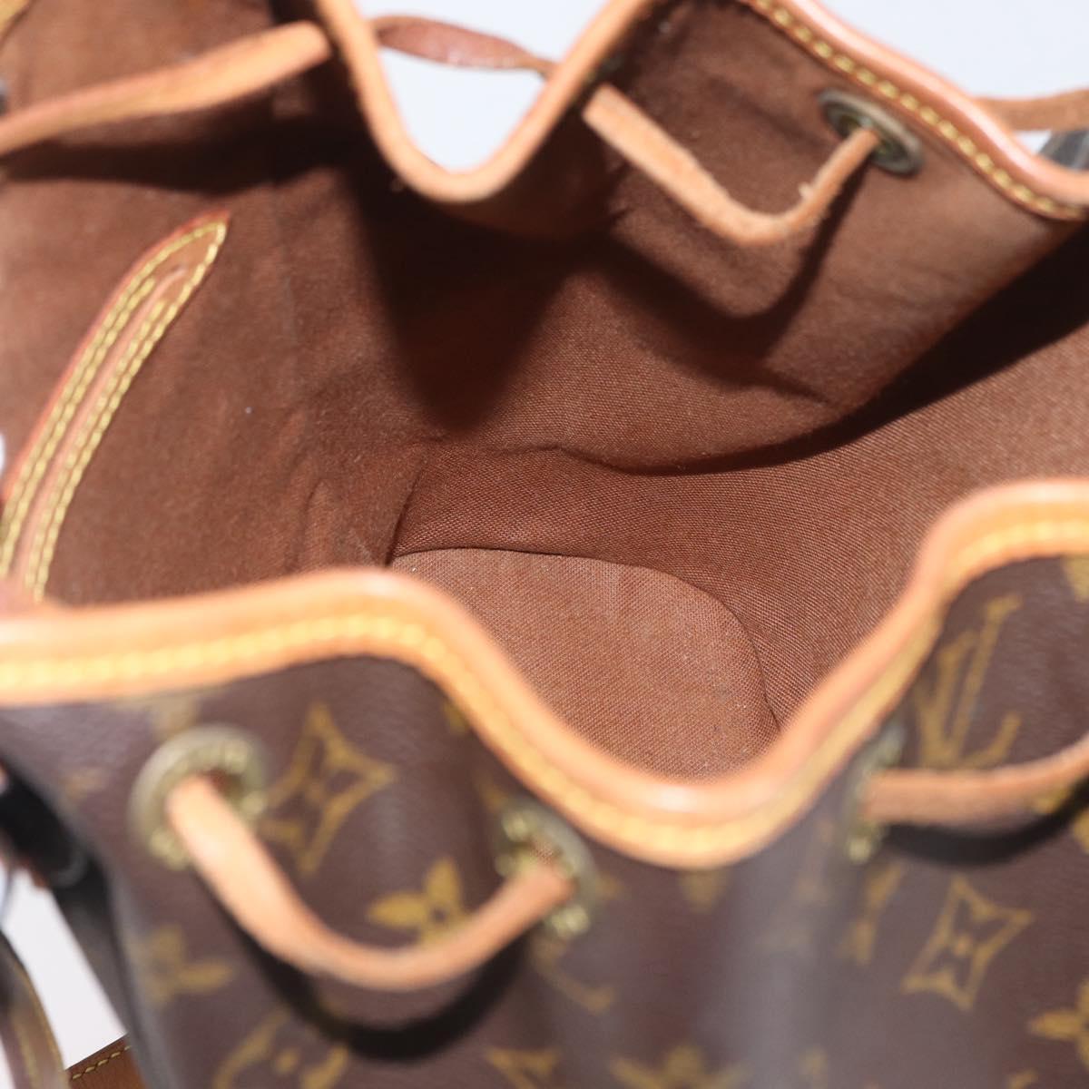 LOUIS VUITTON Monogram Montsouris MM Backpack M51136 LV Auth BSZ470