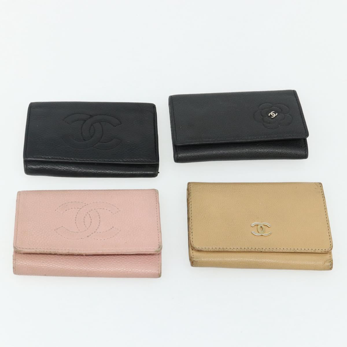 CHANEL Key Case Caviar Skin 10 Set Black Beige pink CC Auth CB195