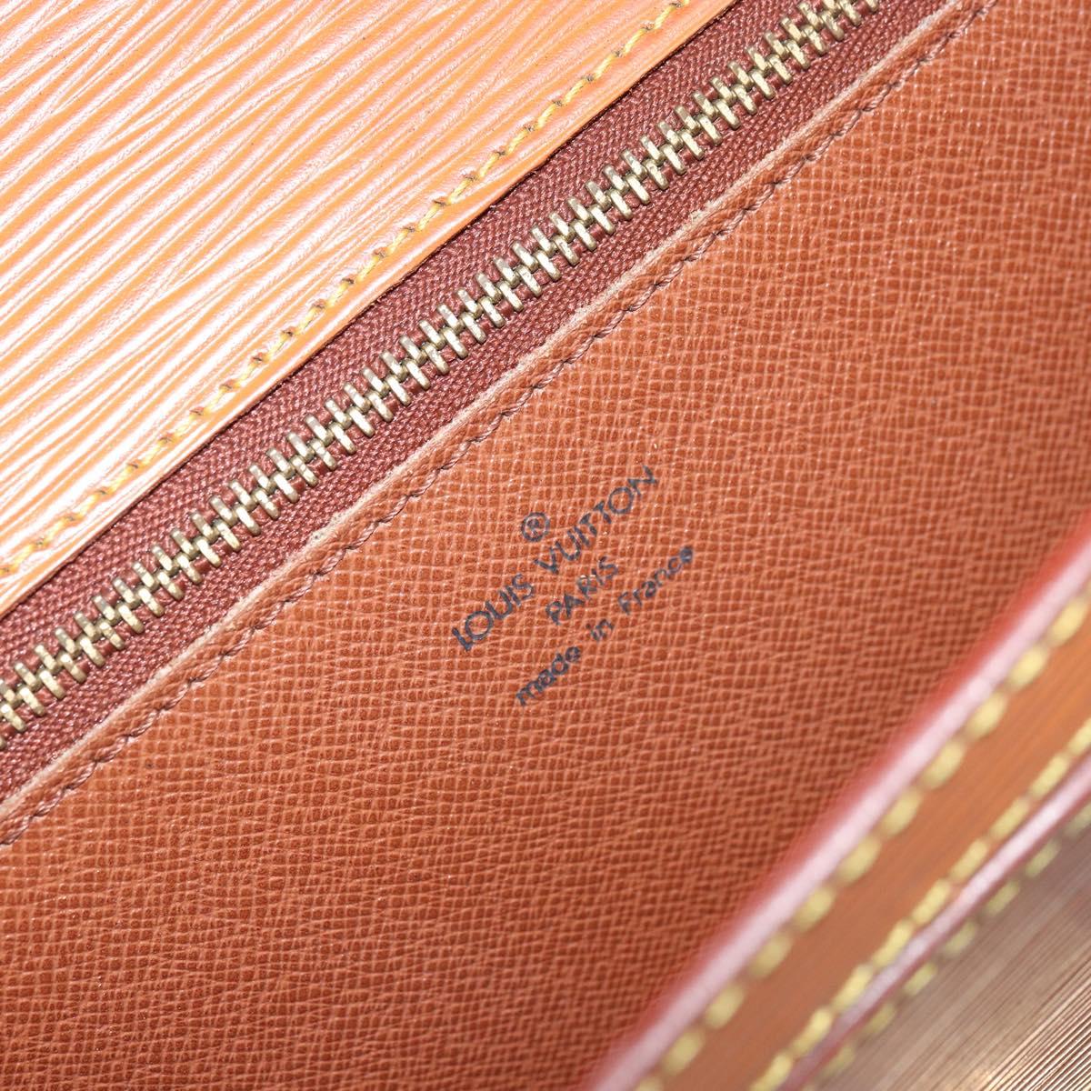LOUIS VUITTON Epi Serie Dragonne Hand Bag Beige LV Auth ep13806