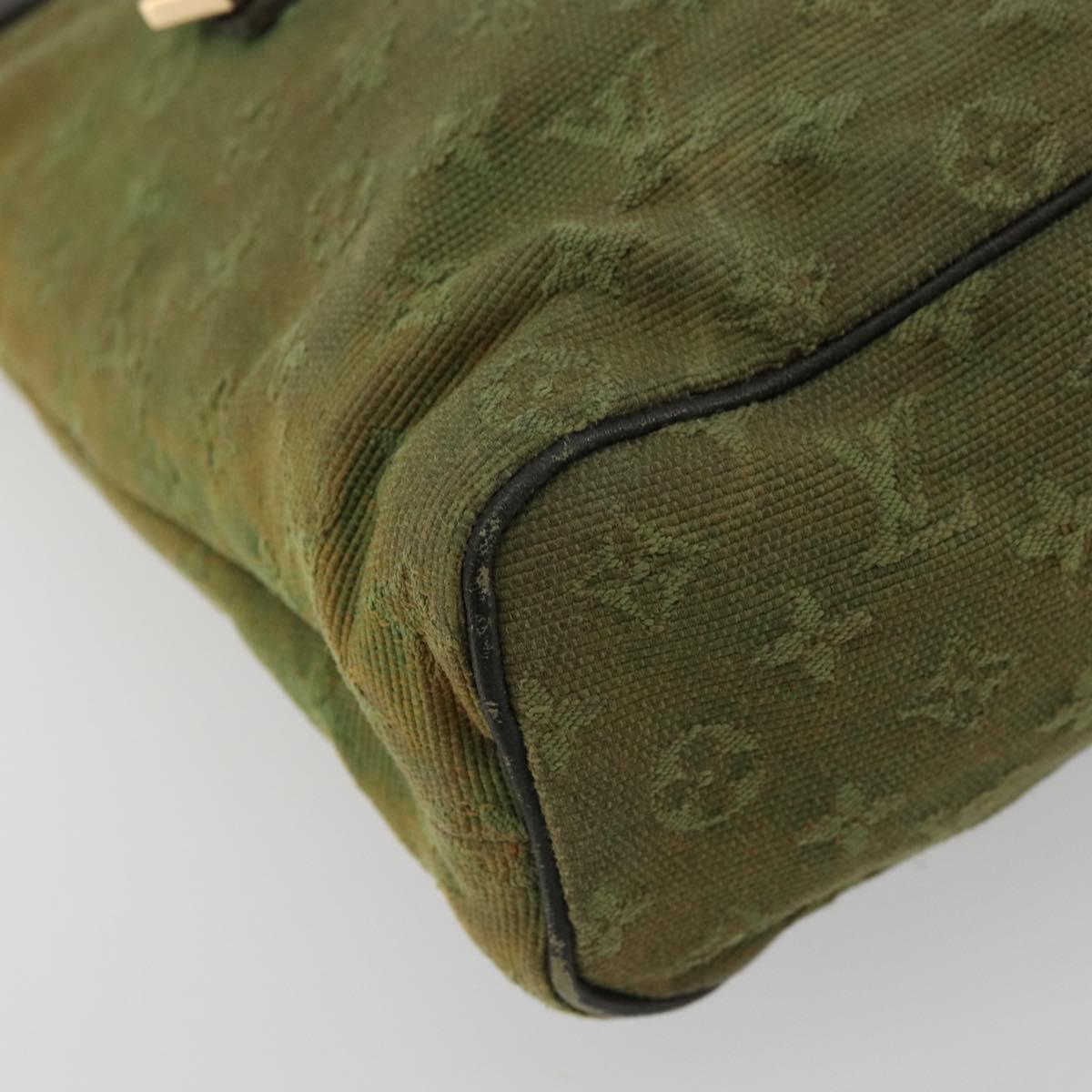 LOUIS VUITTON Monogram Mini Lucille PM Hand Bag TST Khaki M92682 LV Auth ep14614