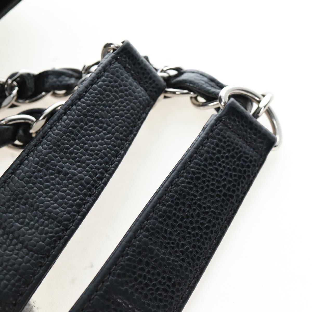 CHANEL Matelasse COCO Mark Chain Bag Caviar Skin Black Silver CC Auth ep15633V