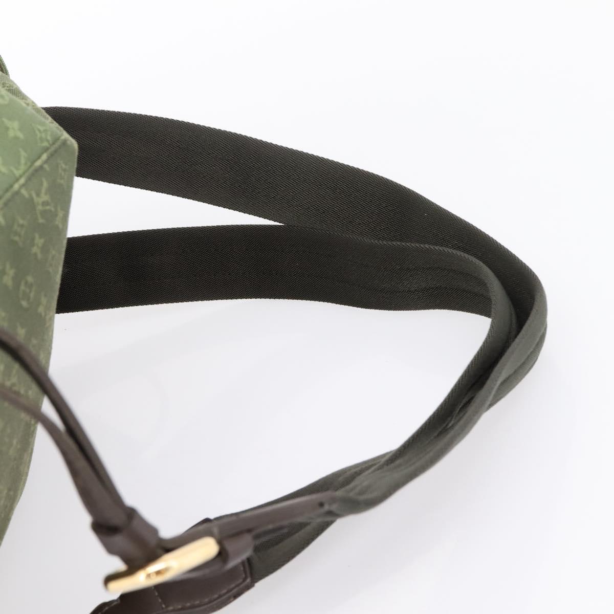 LOUIS VUITTON Monogram Mini Montsouris GM TST Khaki M92456 Auth ep16441V