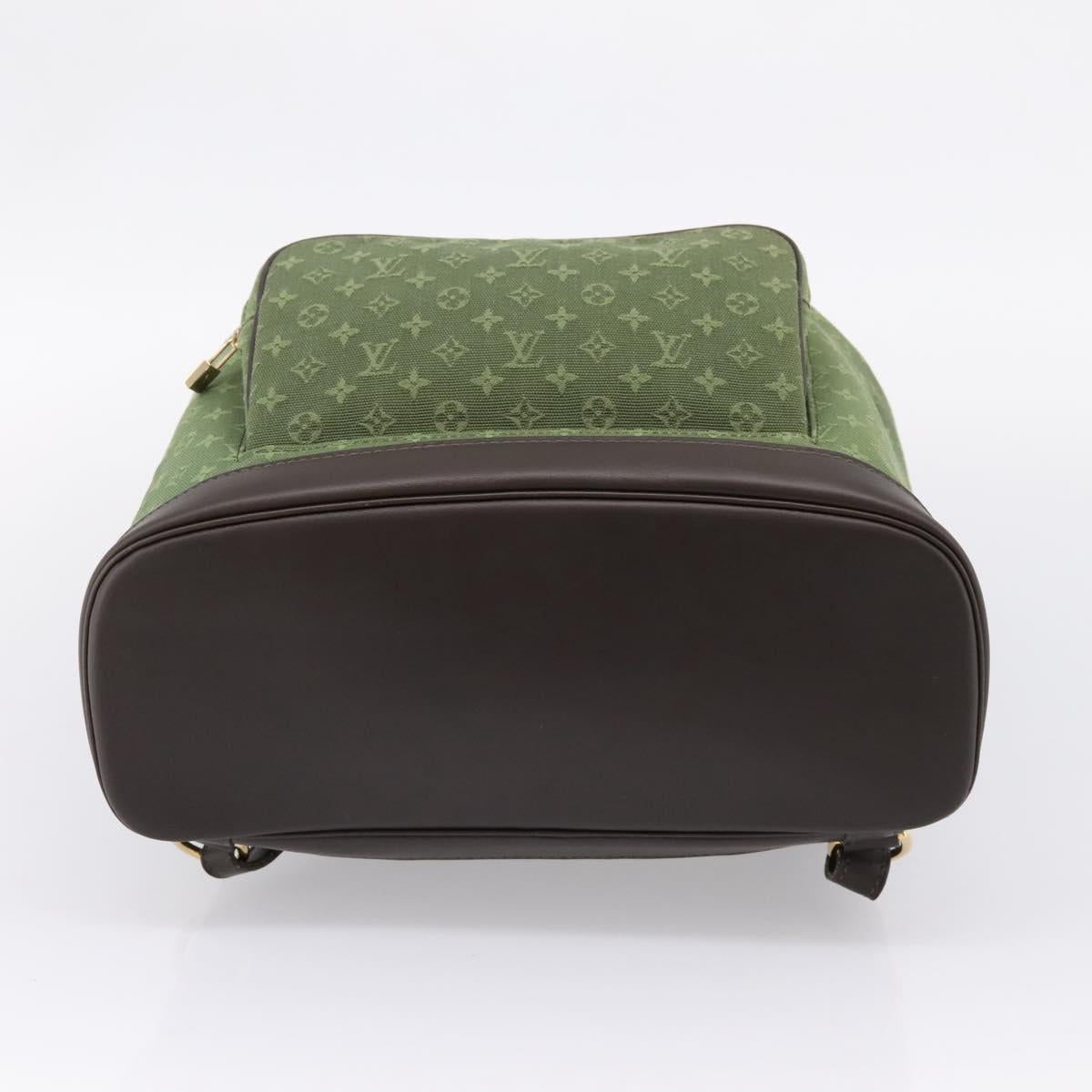 LOUIS VUITTON Monogram Mini Montsouris GM TST Khaki M92456 Auth ep16441V