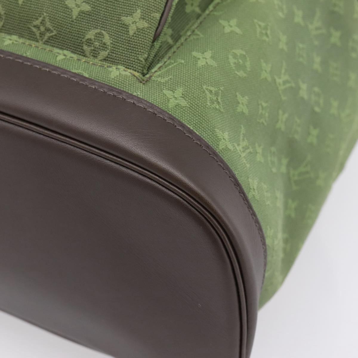 LOUIS VUITTON Monogram Mini Montsouris GM TST Khaki M92456 Auth ep16441V