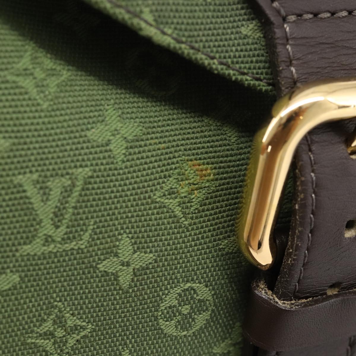 LOUIS VUITTON Monogram Mini Montsouris GM TST Khaki M92456 Auth ep16441V