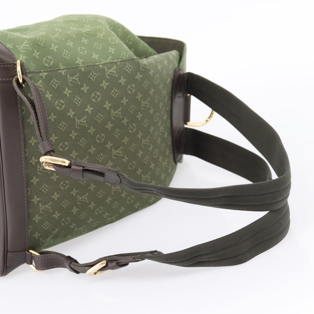 LOUIS VUITTON Monogram Mini Montsouris GM TST Khaki M92456 Auth ep16441V
