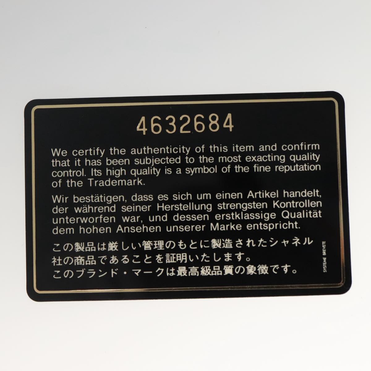 CHANEL Chain Tote Bag Caviar Skin Orange Gold CC Auth ep7741