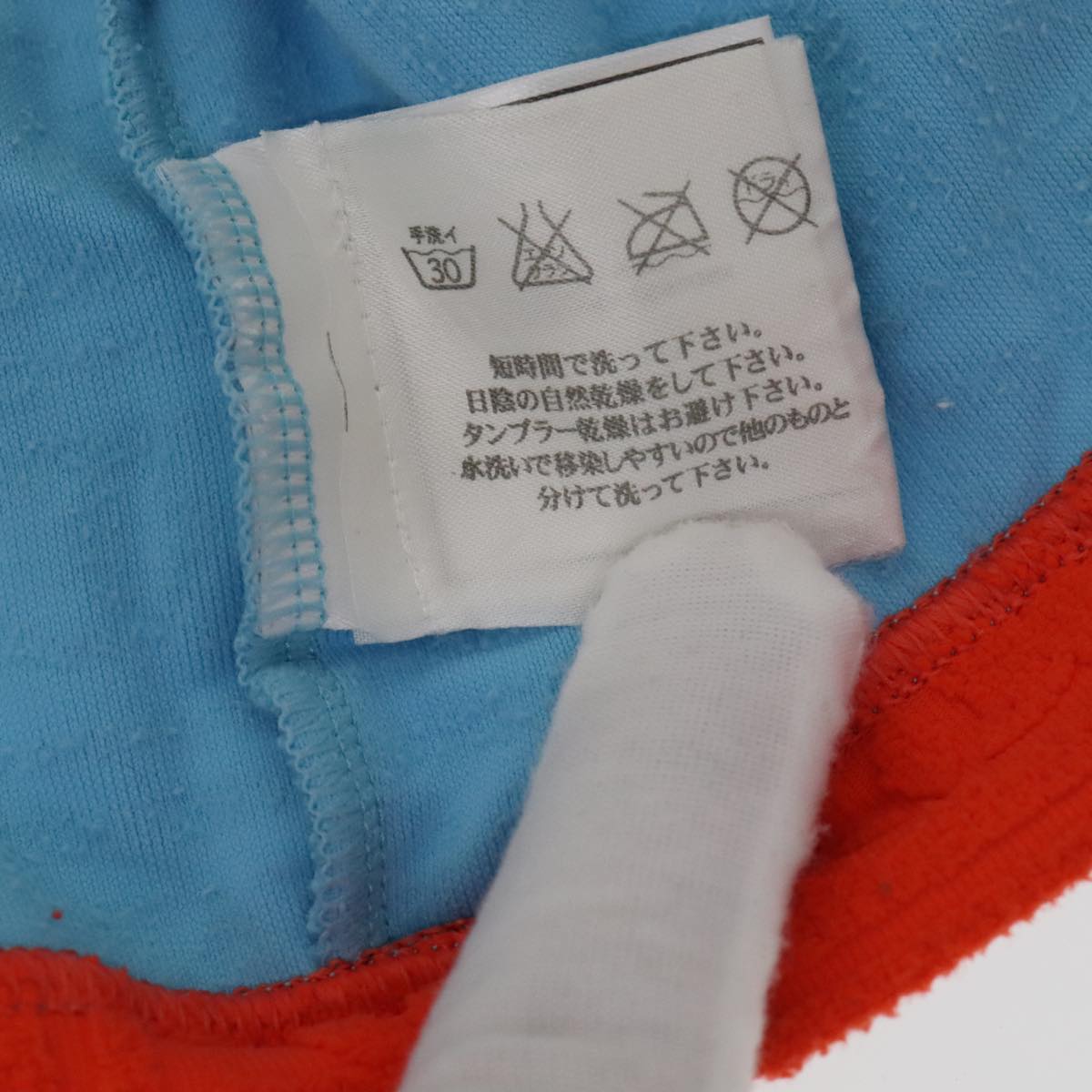 CHANEL Short Sleeve Cotton Blue CC Auth FF0787M