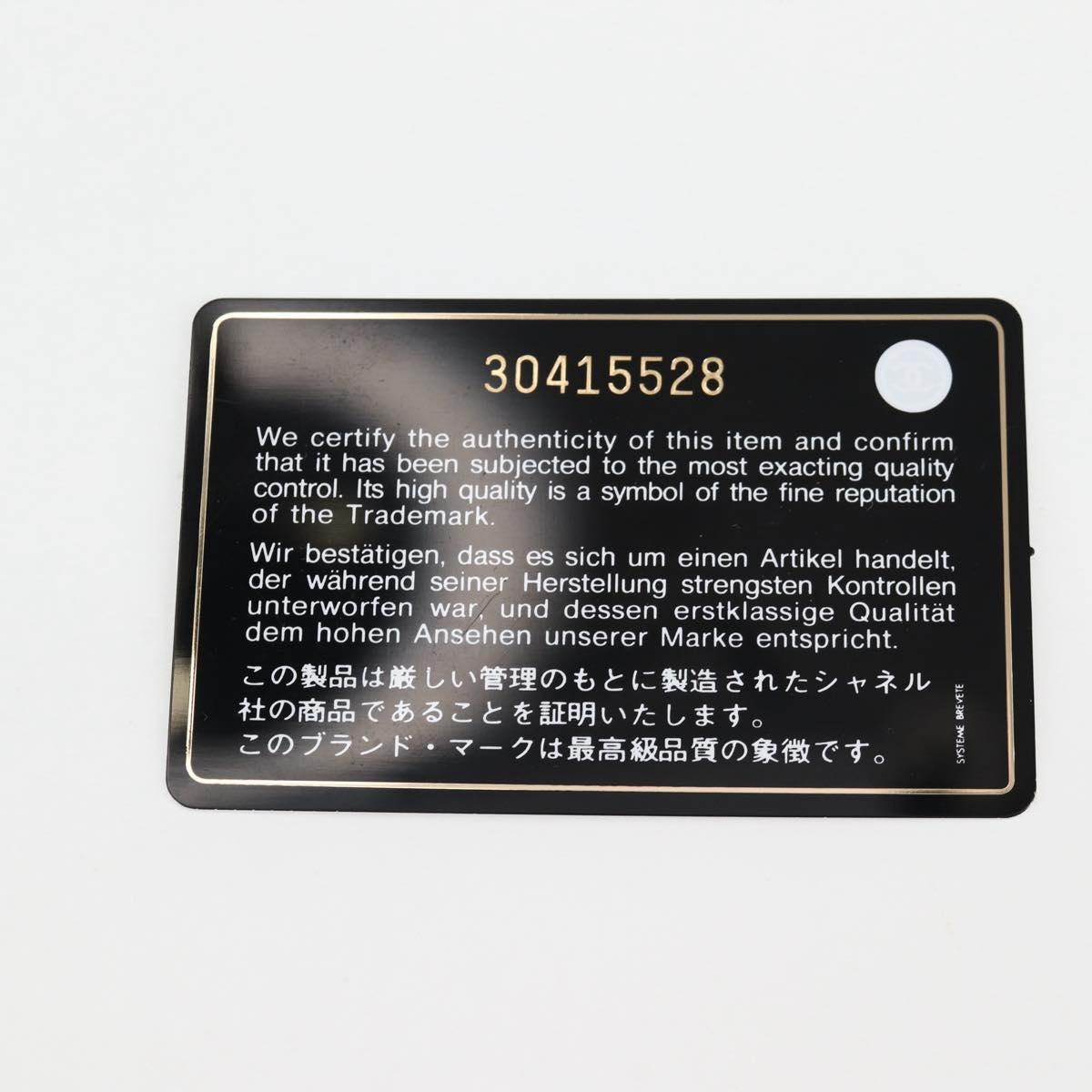 CHANEL Chain Chanel 19 Shoulder Bag Lamb Skin Gold Silver CC Auth fm4698M