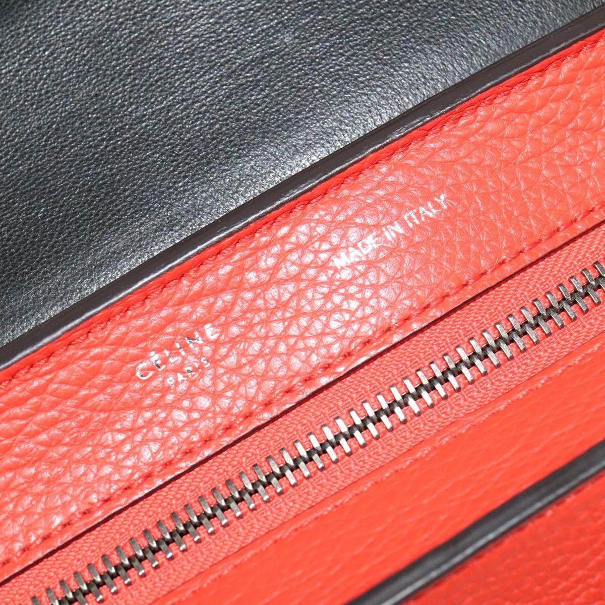 CELINE Trapeze Medium Hand Bag Suede Leather 2way Red Silver Auth gh084