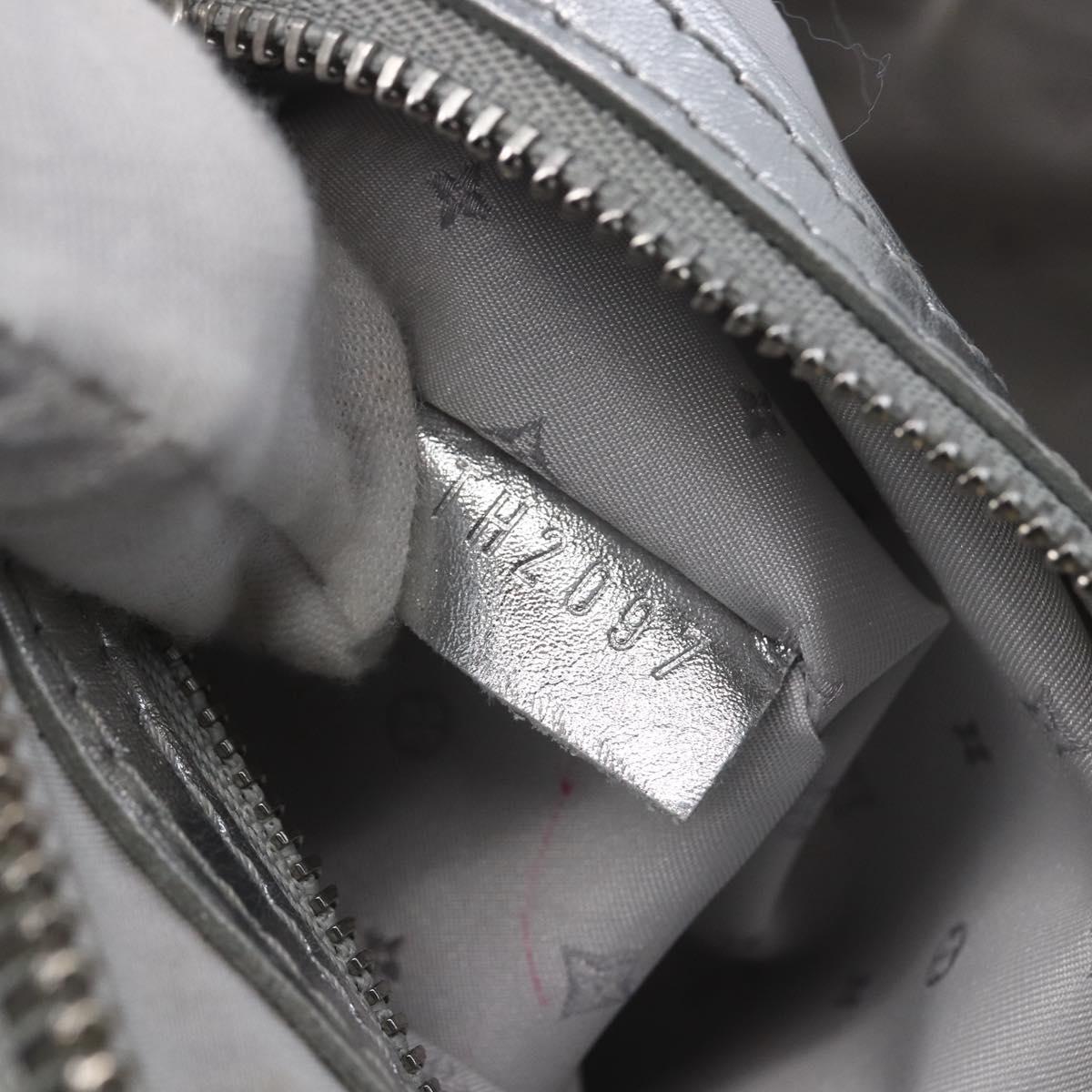 LOUIS VUITTON Suhari Lockit PM Hand Bag Silver M95541 LV Auth gh1323