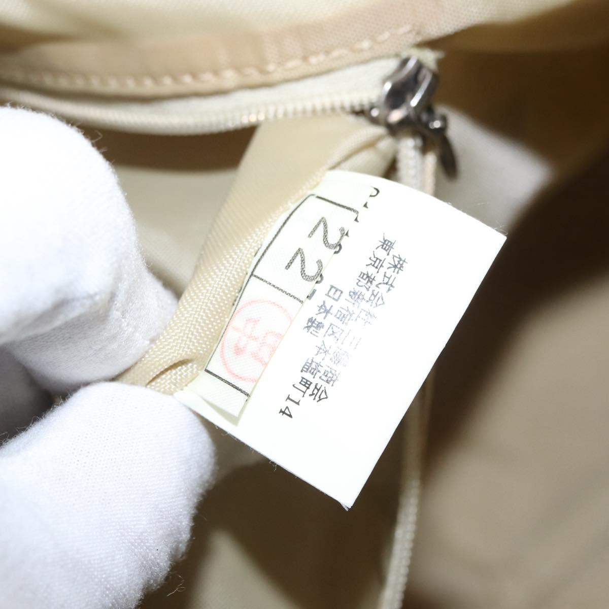 BURBERRY Blue Label Tote Bag Nylon Silver Beige Auth gh1498