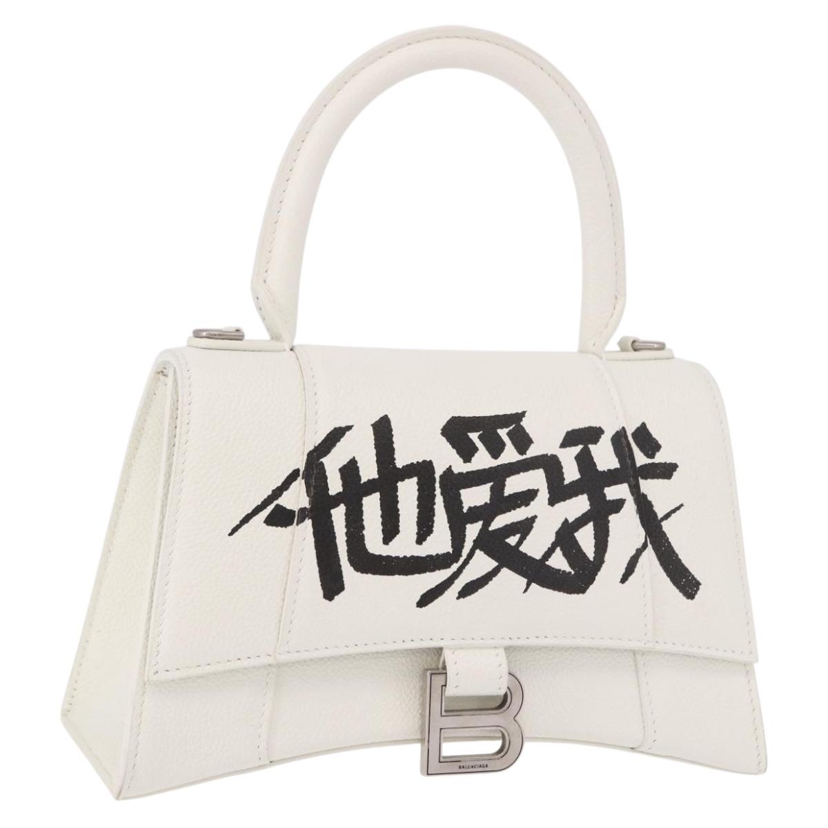 BALENCIAGA Hand Bag Leather White Silver 593546 Auth gh2160A
