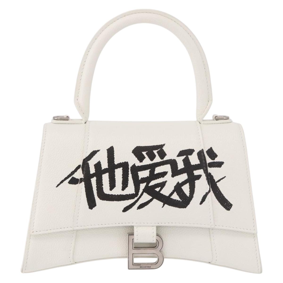 BALENCIAGA Hand Bag Leather White Silver 593546 Auth gh2160A
